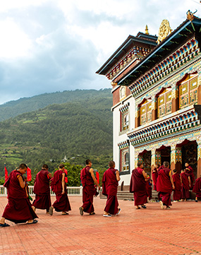 Trashigang